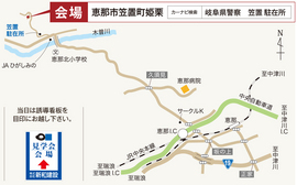 20110625_kozo_ena_map.jpg