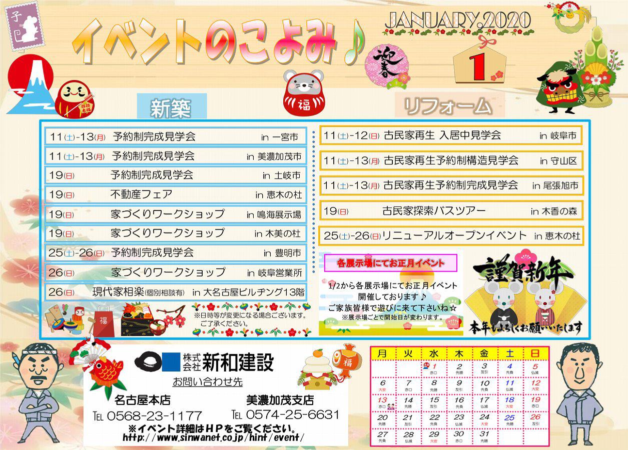 http://www.chikyunokai.com/event/files/8f855cb559f96e0c6cde4882389b9466d3c9163f.jpg