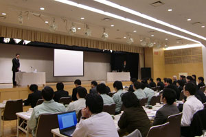 イノベーション勉強会