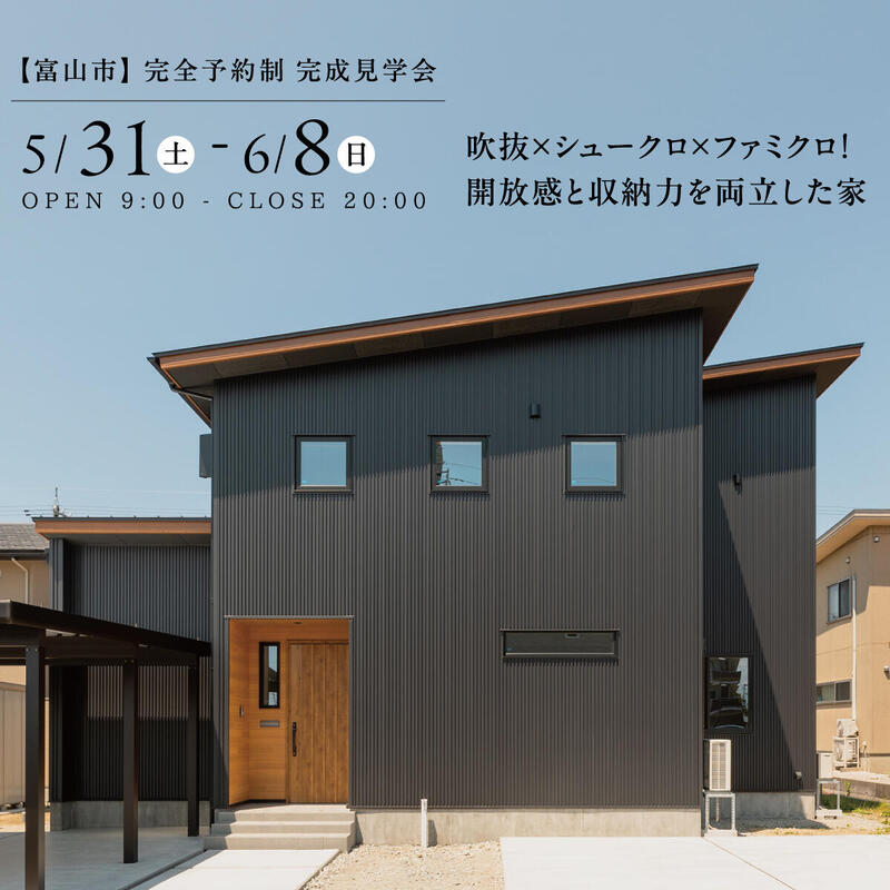1200×1200-(1).jpg